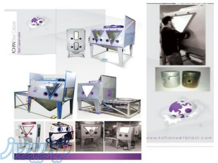 فروش سند بلاست بدون غبار 