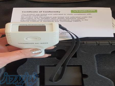 دستگاه تشخیص رنگ اتومبیل EC600X 