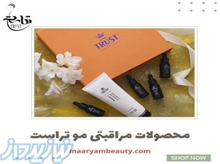 مخزن 20000 لیتری ، مخزن 30000 لیتری ، مخازن پلی اتیلن بزرگ و حجیم 