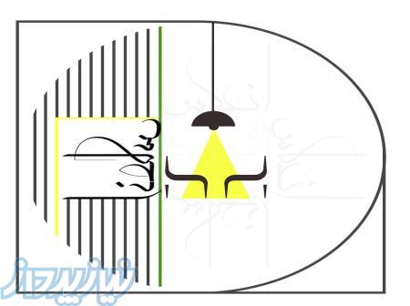 استخدام مدرس در رشته های مختلف در آموزشگاه انعکاس 