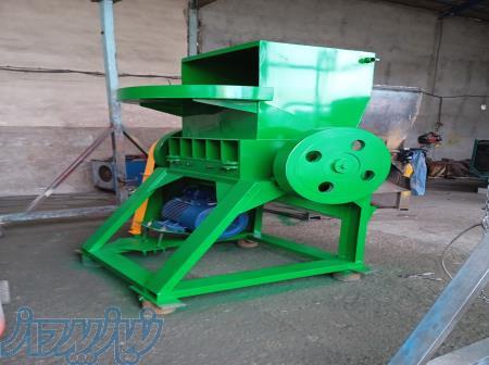 آسیاب پلاستیک چکشی و شمشیری 