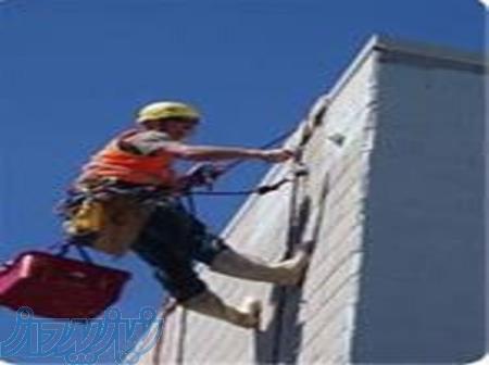 شستشوی نما با طناب به روش زاپل