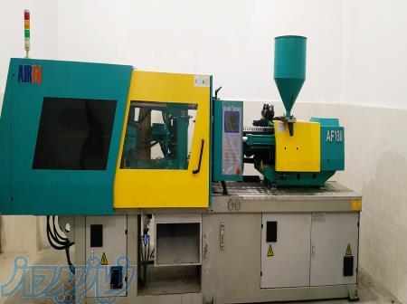 خدمات تزریق پلاستیک 