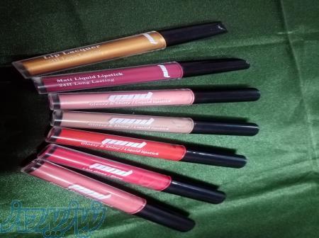 پوست سالم وزیباتا عید داشته باشیم 