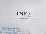 آلبوم کاغذ دیواری یونیکا UNICA 