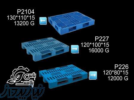 پالت و باکس پالت پلاستیکی 