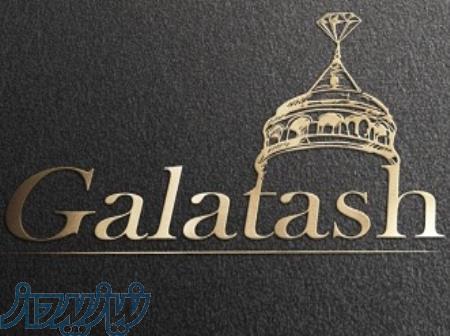 تامین کالاهای صنعتی از ترکیه 