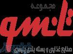تولید ظروف با فناوری IML 