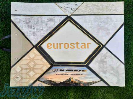 آلبوم کاغذ دیواری یورو استار EURO STAR 