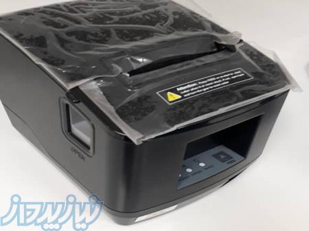 فیش پرینتر ZEC مدل B200H 