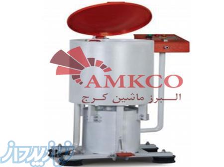 آبگیر سانتریفیوژ سبزی 