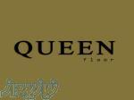 پارکت کوئین فلور QUEEN FLOOR 