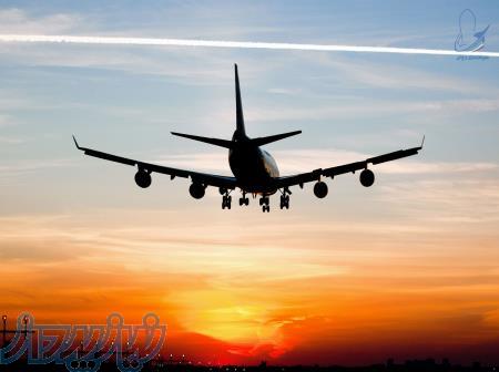 تور داخلی و خارجی 