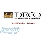 پارکت لمینت دکو DECO 