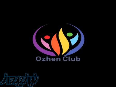 مدرسه کسب و کار اوژن 