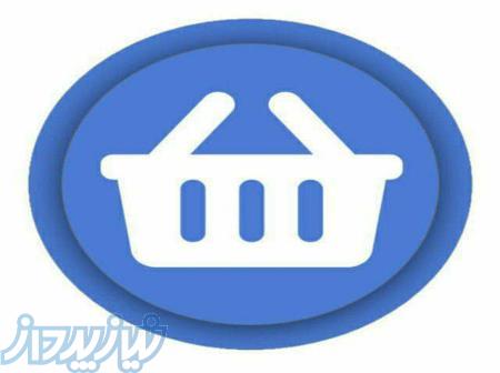 فروشگاه اینترنتی پیک موتوری 