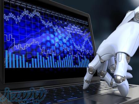 ساخت و طراحی ربات اربیتراژ 