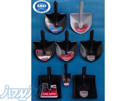 گروه صنعتی علم جو 