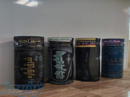 تولید ایزوگام طرحدار دلیجان 