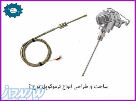 طراحی و ساخت انواع ترموکوپل نوع j
