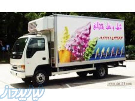 خدمات اسباب کشی در ارومیه 