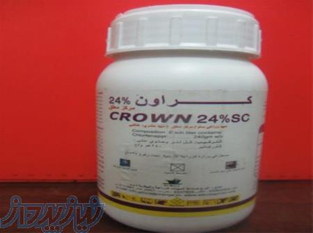 سم کراون عربی