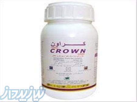 علف کش کراون