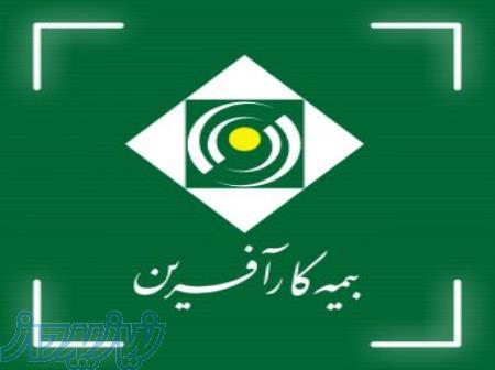 جذب مدیر فروش 