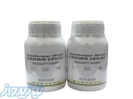 سم کراون عربی 