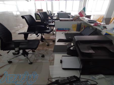 فرصت طلایی اشتغال خانوادگی وفامیلی ودوستانه 