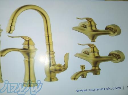 شیر آلات بهداشتی تضمین تک 