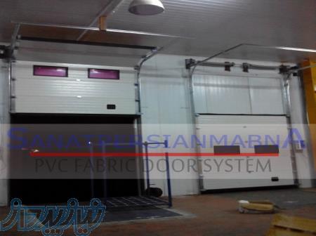 درب سکشنال صنعتی 