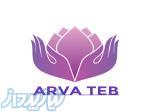 تجهیزات پزشکی آروا طب 