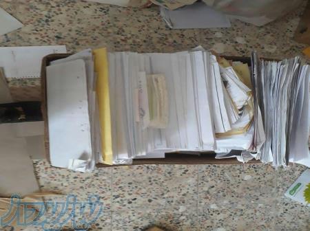 خریدار کاغذ باطله کتاب دفتر درب منزل رشت 