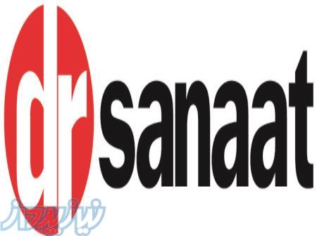 آکادمی آموزشی دکتر صنعت (آموزشگاه دکتر صنعت)