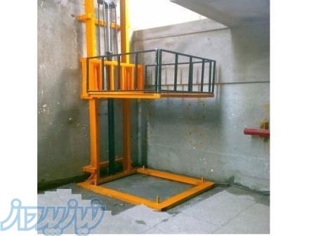 بالابر صنعتی - بالابر کارگاهی - بالابر فروشگاهی 