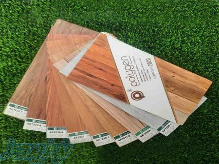 کفپوش پلیژن POLYGHEN 