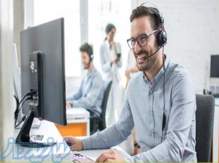 پشتیبان سایت هستم 