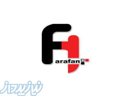 تولید و فروش کمپرسور هوای فشرده 