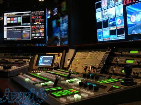 خدمات صوتی و تصویری مجموعه سه پایه 