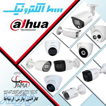 دوربین مداربسته داهوا 