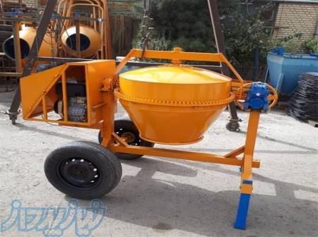 قیمت میکسر بتن برقی - خرید میکسر بتن 