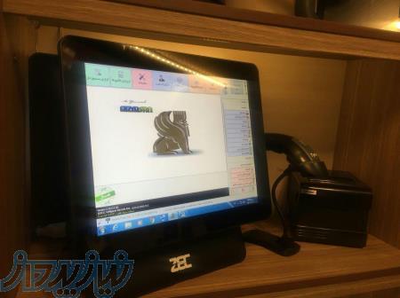 صندوق فروشگاهی به همراه کشوی پول 