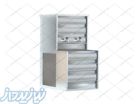 ابسردکن دوشیر ضدزنگ ریماسرما 