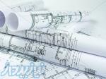 طراحی نقشه پروژه های ساختمانی به همراه ارائه برگه طراح 