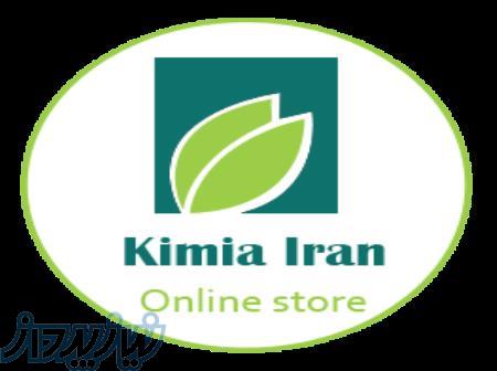 تامین کننده انواع رنگ و اسانس صنایع غذایی 