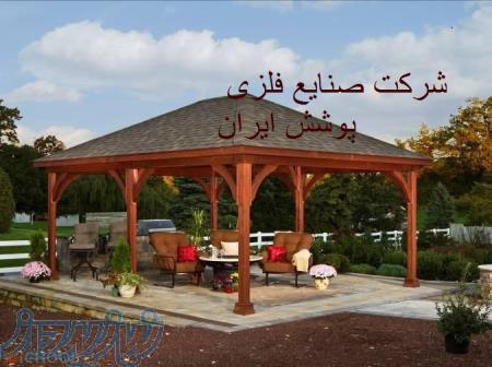 ورق شیروانی پروفیل ایرانیت سیمانی پشم شیشه      