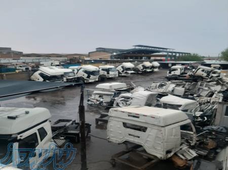 تعمیرگاه فاو 