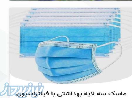 ماشک پزشکی سه لایه ملت دار (50عددی) 