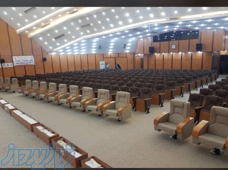 تولید صندلی همایش